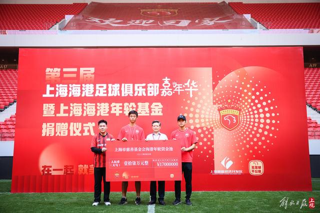 阿尔瓦雷斯缺席训练暗示转会阿森纳成现实选项